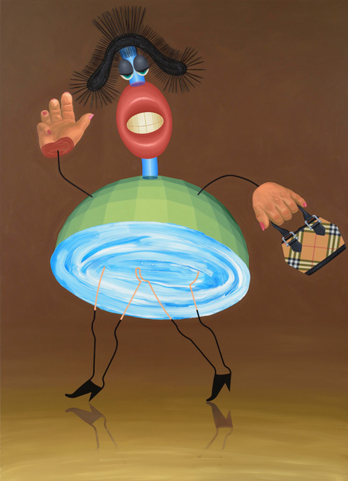 Värdjad <grey>2014</grey>