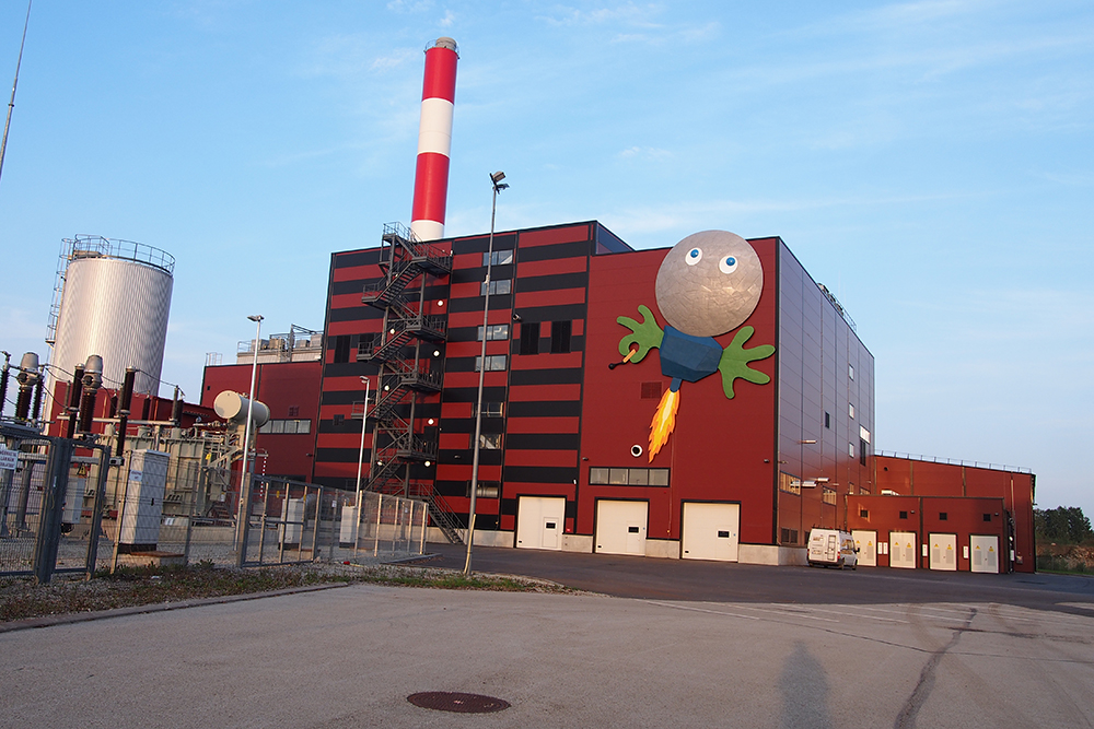 Sõltumatu veidrik <grey>2017</grey>